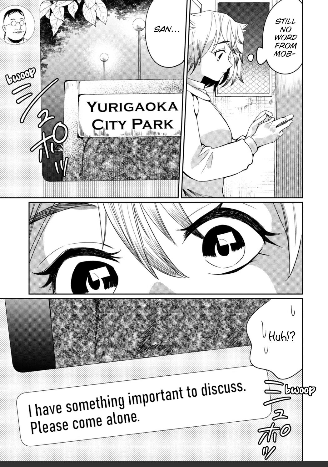 Kaya-chan wa kowakunai Chapter 27 6